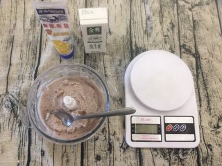 11、桂花芋泥,准备牛奶，练奶