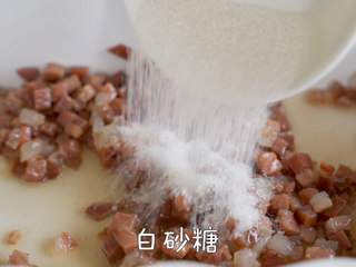 6、层层酥皮【云腿月饼】一咬鲜香满足,加入白砂糖