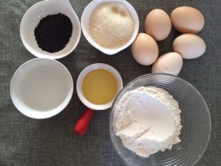 1、黑芝麻戚风蛋糕,准备食材