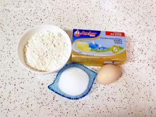 1、圣诞树饼干,准备好食材。