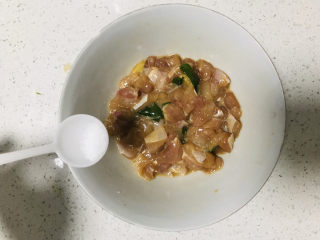 12、香菇滑鸡粥,最后加一丢丢盐调味；