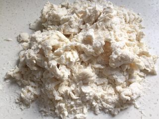 7、山药馒头,搅拌成絮状