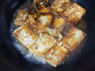 10、家常豆腐,水烧开