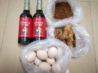 2、简易版猪脚姜,这是第一天先准备的材料，猪脚当天煮再买，使用最新鲜的市场是广东人的标配(｡･ω･｡)