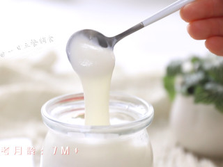 5、自制酸奶,不管做出来多稠，酸奶都是越搅拌越稀。