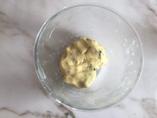 7、蔓越莓饼干,搅拌均匀 备用