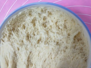 5、#宝宝零食#自创奶酪夹心燕麦棒,面团内部