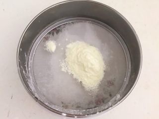 5、宝宝健康食谱  原味蛋白糖,奶粉过筛