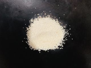 13、零失败老婆饼,小火快速翻炒均匀。