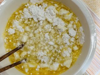22、零失败老婆饼,筷子搅拌均匀。