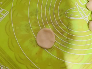 40、零失败老婆饼,拿一个年纪轻轻摁扁。