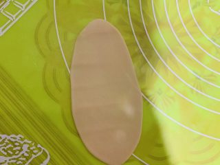 41、零失败老婆饼,揉成牛舌状。