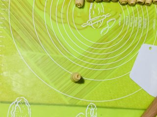 52、零失败老婆饼,时间到取一个小面剂竖起来。