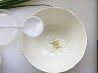 16、香菇肉末豆腐,加一丢丢盐；