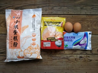 1、舒芙蕾——给你做舒芙蕾的人 一定很爱你,准备食材。