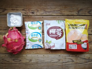 1、火龙果椰蓉奶冻,准备食材。