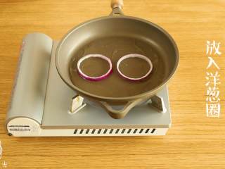 9、洋葱蛋圈12m+,放入洋葱圈