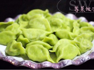 17、荠菜饺子#春意绿#,还是超喜欢哟……