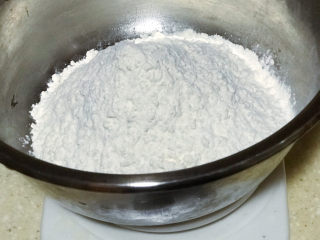 1、浅湘食光&牛奶油条,中筋面粉250g