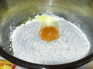 2、浅湘食光&牛奶油条,加1个鸡蛋，2.5g无铝泡打粉，150g牛奶