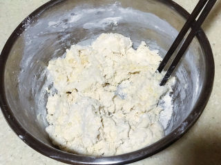 4、浅湘食光&牛奶油条,絮状