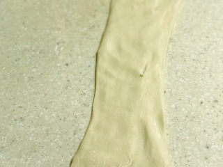 11、浅湘食光&牛奶油条,不用揉，自然拉伸