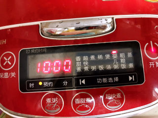 16、生滚牛肉粥,预约时间，第二天一早就有一锅黏稠的米香白粥底了；