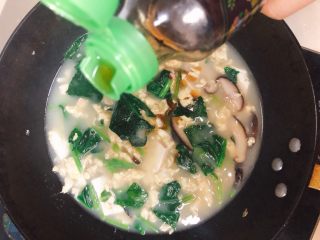 13、菠菜豆腐汤,滴几滴香油