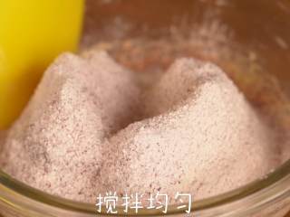4、自制【玫瑰饼干】甜在心头,搅拌均匀