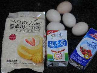 1、金秋蛋糕,所有的食材准备好。