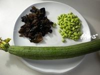 1、毛豆炒丝瓜木耳,食材图