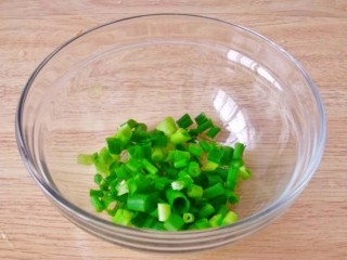 9、彩色水饺,小葱洗净切末