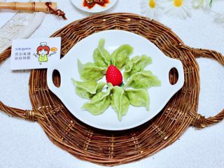 20、胡萝卜青椒海米饺子,成品一