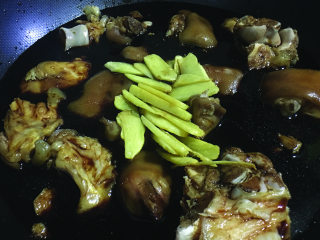 12、猪脚醋,入老姜