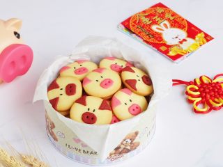 14、小猪曲奇,成品图。