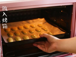 9、手指饼干12m+,放入烤箱~