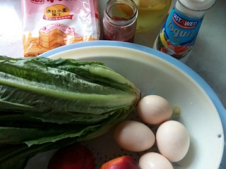 1、果蔬鸡蛋饼  #鸡蛋的花样年华#,准备食材。