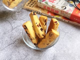 14、蔓越莓酥条,完成