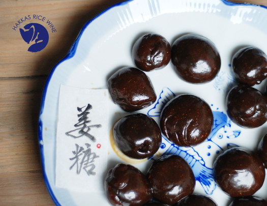 月子餐伴侣黑豆姜糖