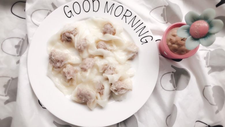 牛肉蔬菜小馄饨宝宝辅食