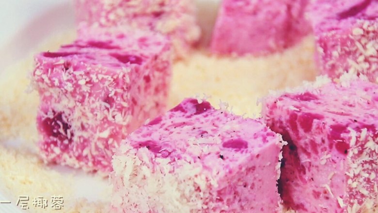 火龙果牛奶小方宝宝辅食颜值超高口感清凉