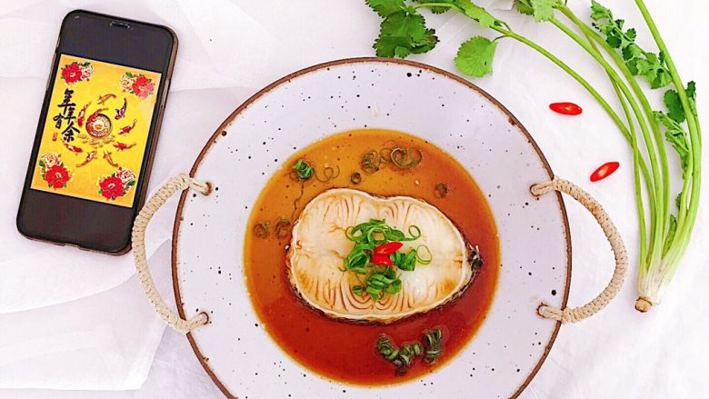 年年有鱼清蒸鳕鱼