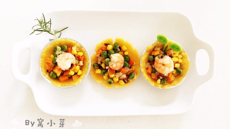 彩蔬虾仁蒸玉米挞—让宝宝直接端着玉米小碗开动吧