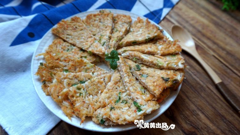 烙虾饼超级补钙的家常菜品