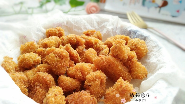 猪年新奥尔良小酥肉