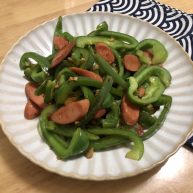 青椒炒香肠
