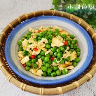 鸡蛋炒豌豆