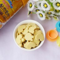 甜甜的橙香奶片