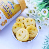 超可爱的笑脸土豆饼