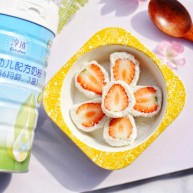 甜糯小可爱草莓大福